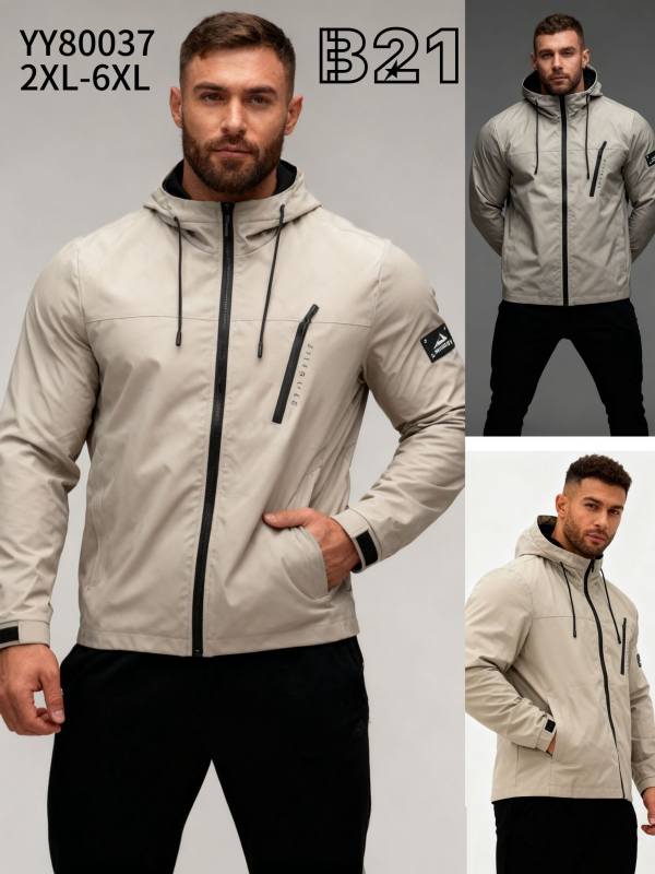 Kurtka męska cienka Roz 2XL-6XL, 1 Kolor Paczka 5 szt